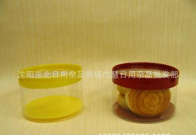 一次性塑料罐 糕点界的实用与缺陷探析——以YL-010（10×7.5）点心瓶为例
